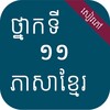 星空无限传媒免费观看电视剧最新版